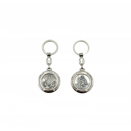 Chaveiro Redondo Aparição / S. Cristóvão em metal Chaveiro Redondo Aparição / S. Cristóvão em metal