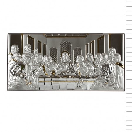 Última Ceia Bilaminado Filete Dourado 39*19 cm