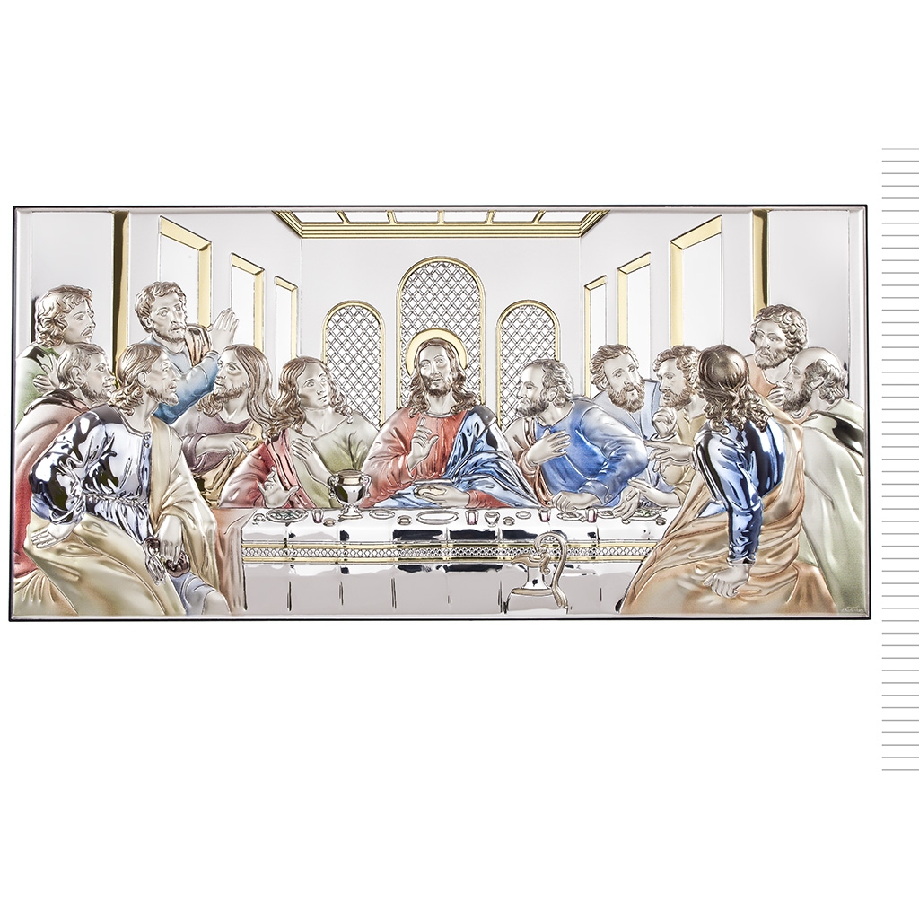 Última Ceia de Cristo Bilaminado Colorida 50*25 cm