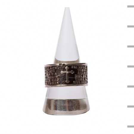 Aliança Prata Avé Maria 8,54gr Aliança Prata Avé Maria 8,54gr