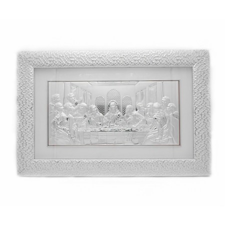 Ultima Ceia de Cristo Bilaminado C/Moldura 72*47cm