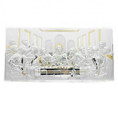 Ultima Ceia de Cristo Bilaminado Dourado 50*25cm