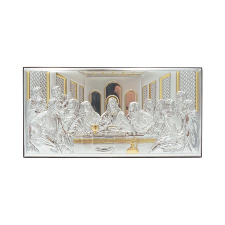 Última Ceia Bilaminada Filete Dourado 24x12cm Última Ceia Bilaminada Filete Dourado 24x12cm