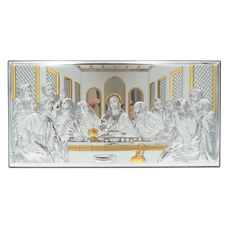 Última Ceia Bilaminado Filete Dourado 36x18cm Última Ceia Bilaminado Filete Dourado 36x18cm