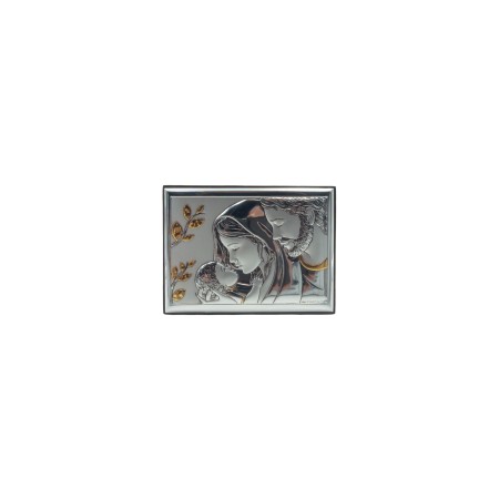 Placa Bilaminada C/ Sagrada Família C/ Filete Dourado 10x7cm