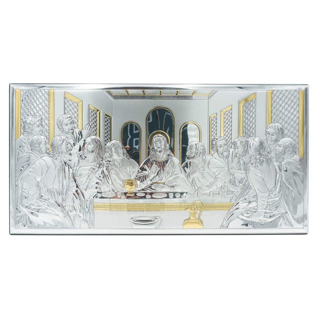 Última Ceia Bilaminada Filete Dourado 25x50cm