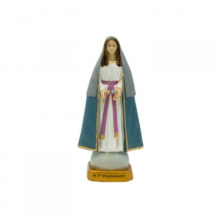 Nossa Senhora da Encarnação em  Marfinite 